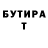 Героин VHQ Jilo Bernabe
