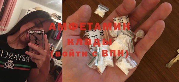 дмт Валдай