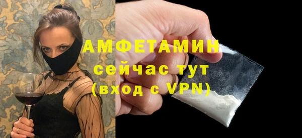 а пвп мука Балахна