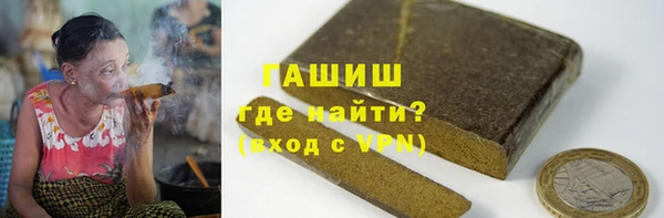 стаф Аркадак