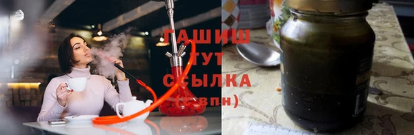 гидропоника Арсеньев