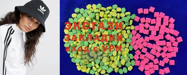 гидропоника Арсеньев