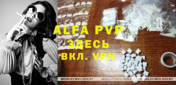 гидропоника Арсеньев