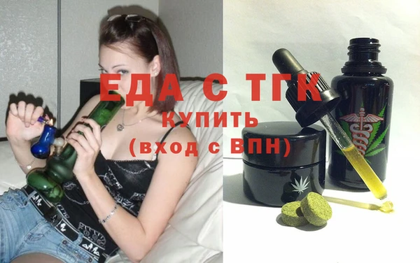 стаф Аркадак