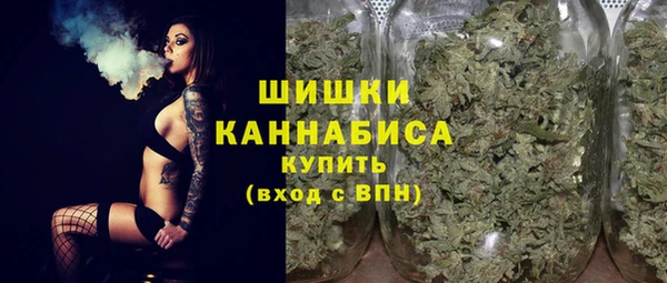 а пвп мука Балахна