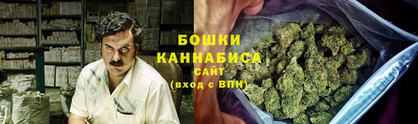 2c-b Балабаново