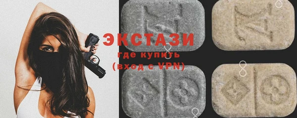 гидропоника Арсеньев