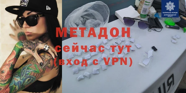 а пвп мука Балахна