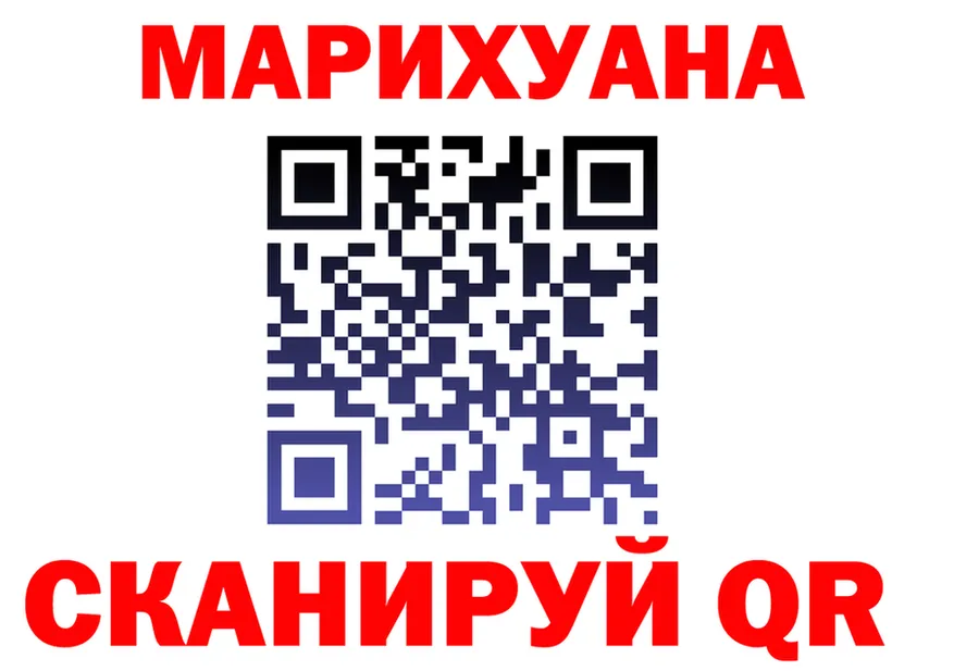 МЕФ 4 MMC зеркало это OMG Ельня
