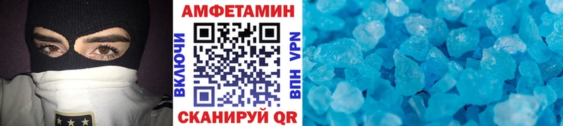 даркнет сайт  mega ссылки  Метамфетамин кристалл  Ельня 