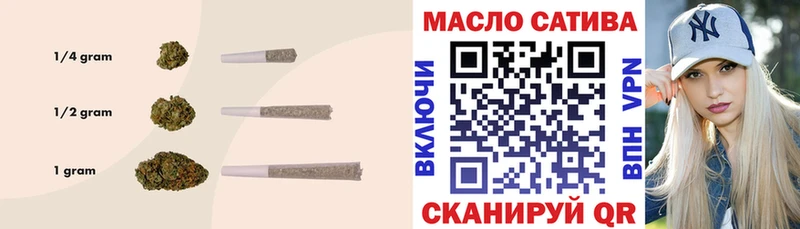 Дистиллят ТГК вейп  Ельня 